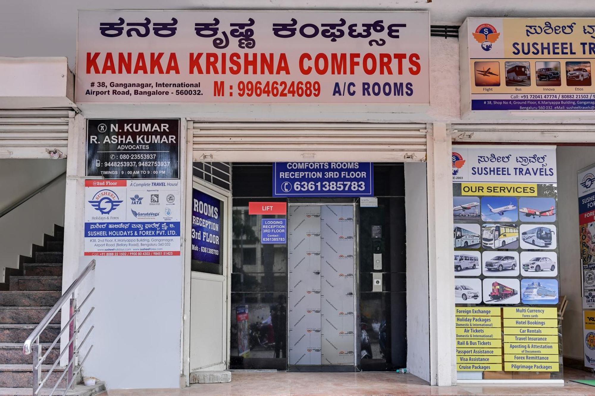 Octave Kanaka Krishna Comforts Bangalore Luaran gambar