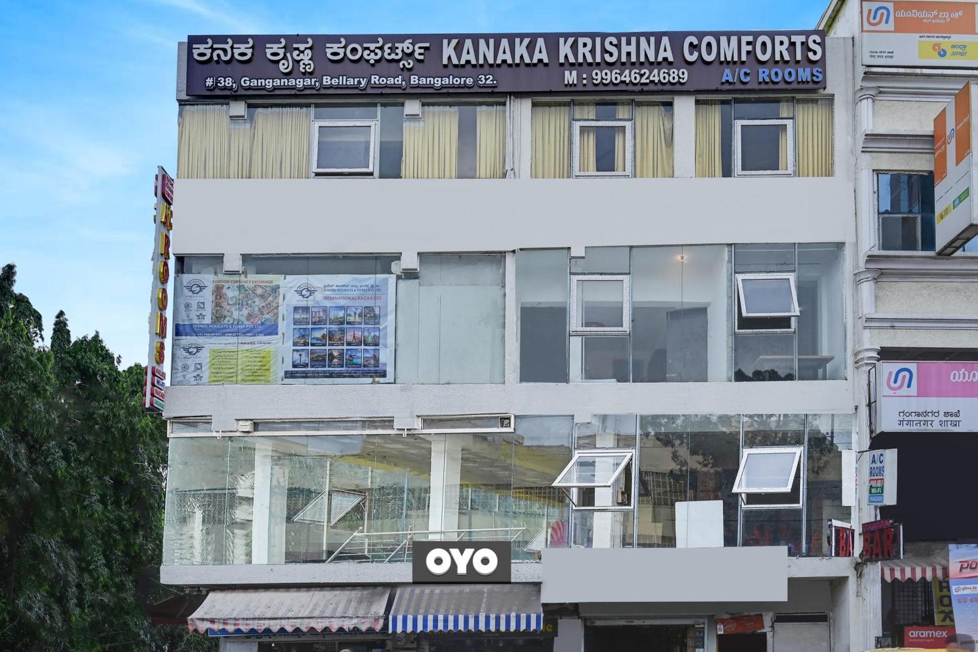 Octave Kanaka Krishna Comforts Bangalore Luaran gambar